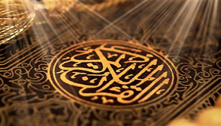 khuda bol raha hai abu yahya download urdu pdf